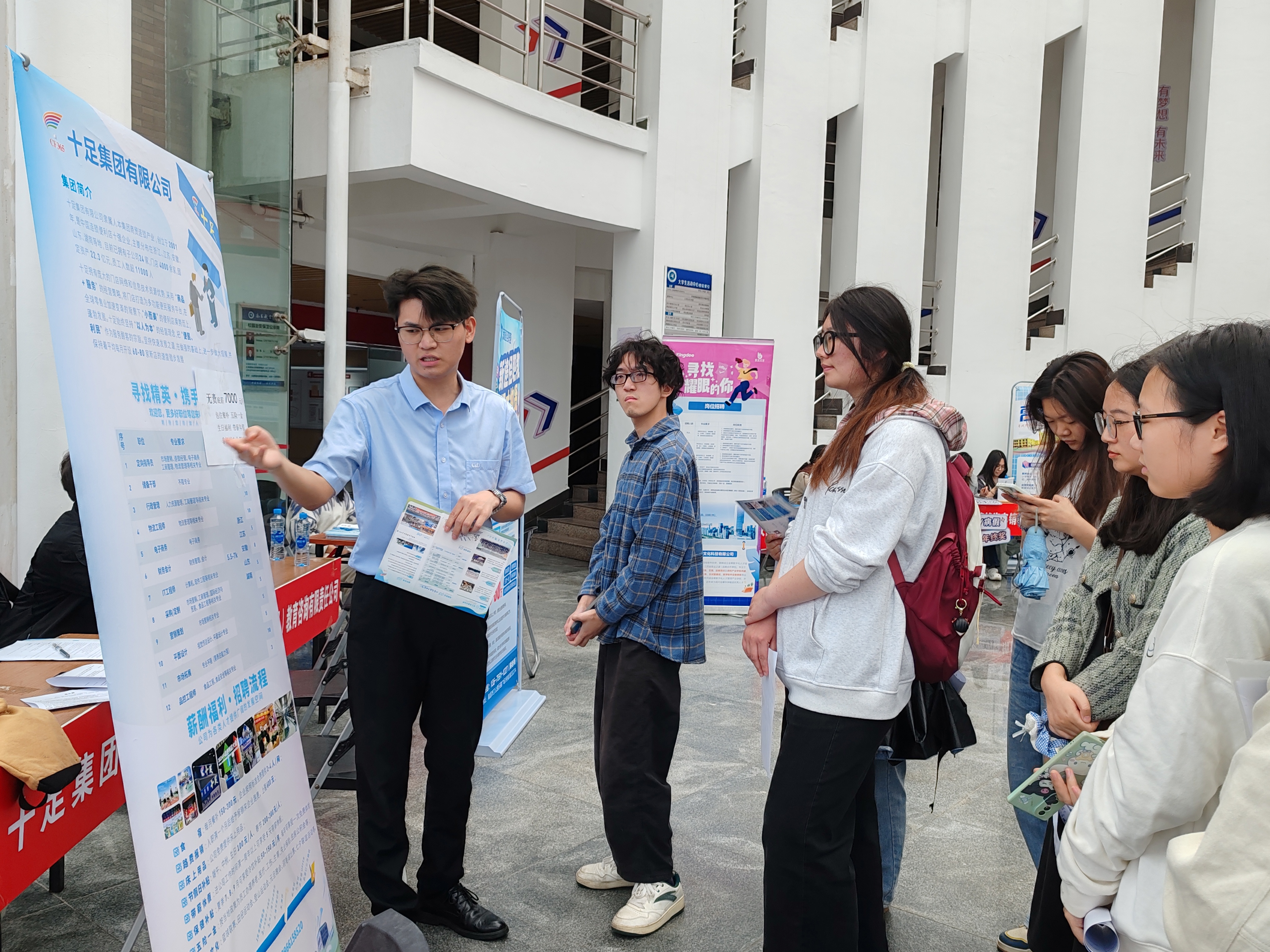 微信图片_20260420183445_705_197