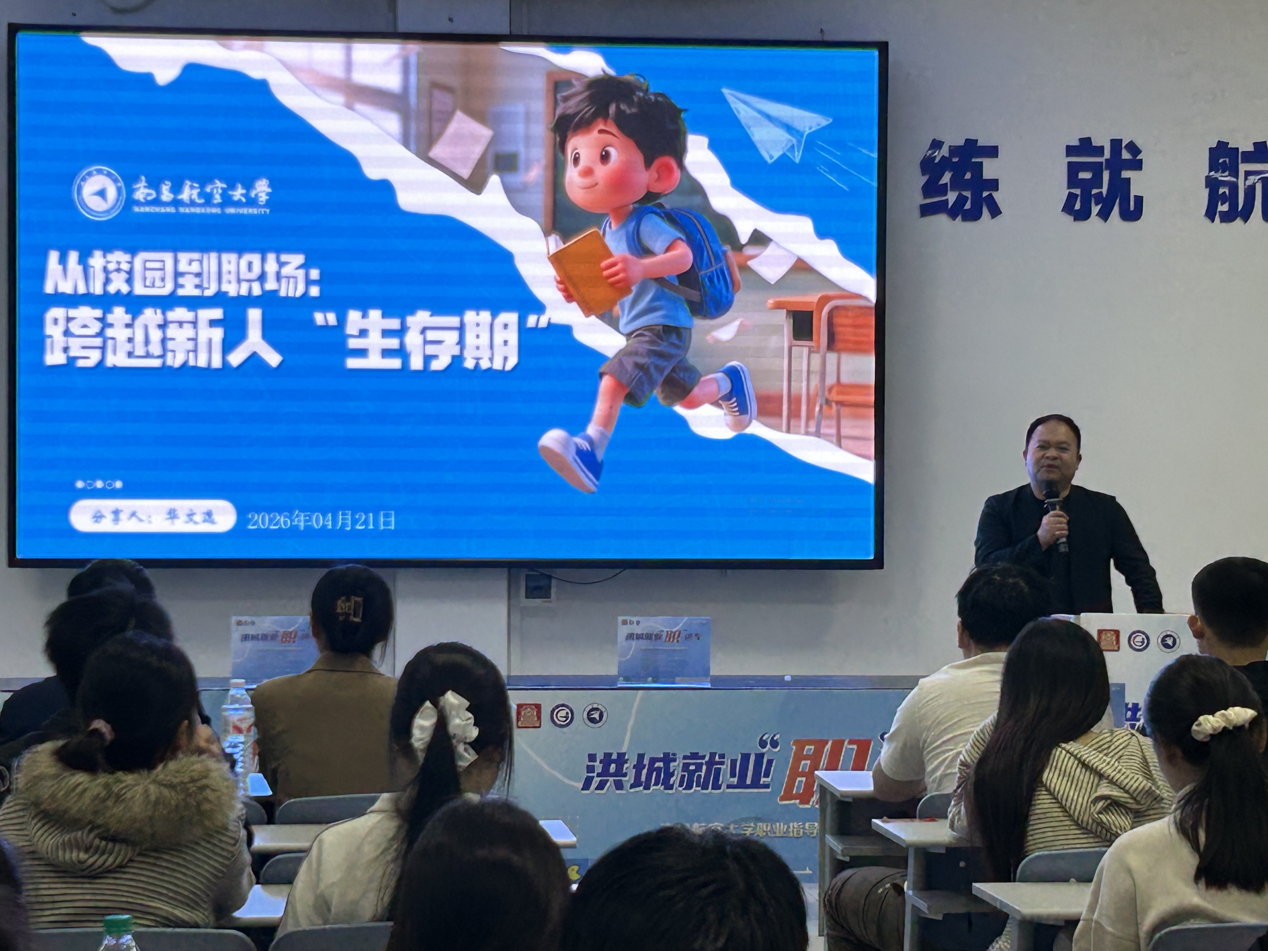 微信图片_20260422155207_247_1059