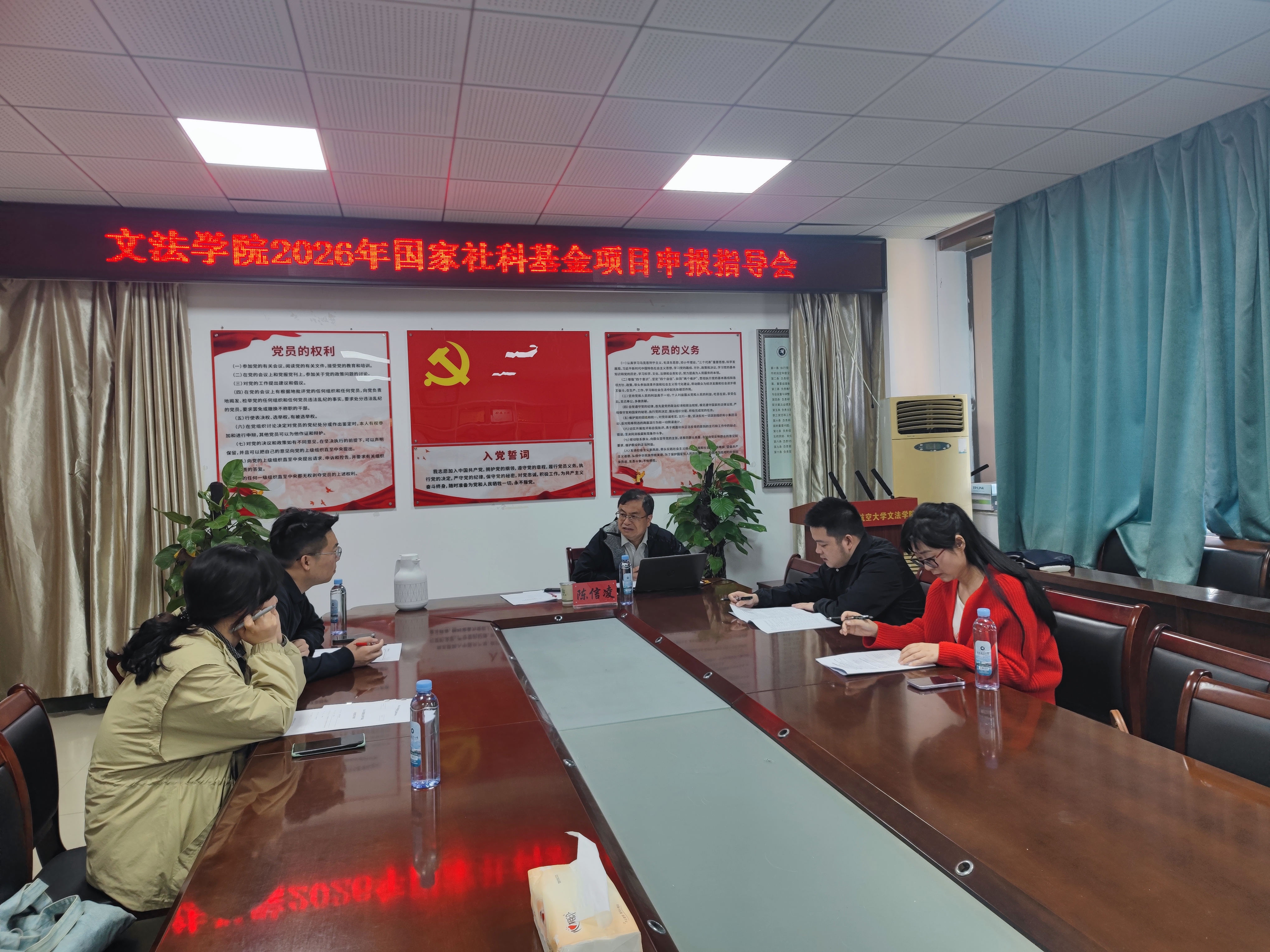 微信图片_20260504092123_31_85