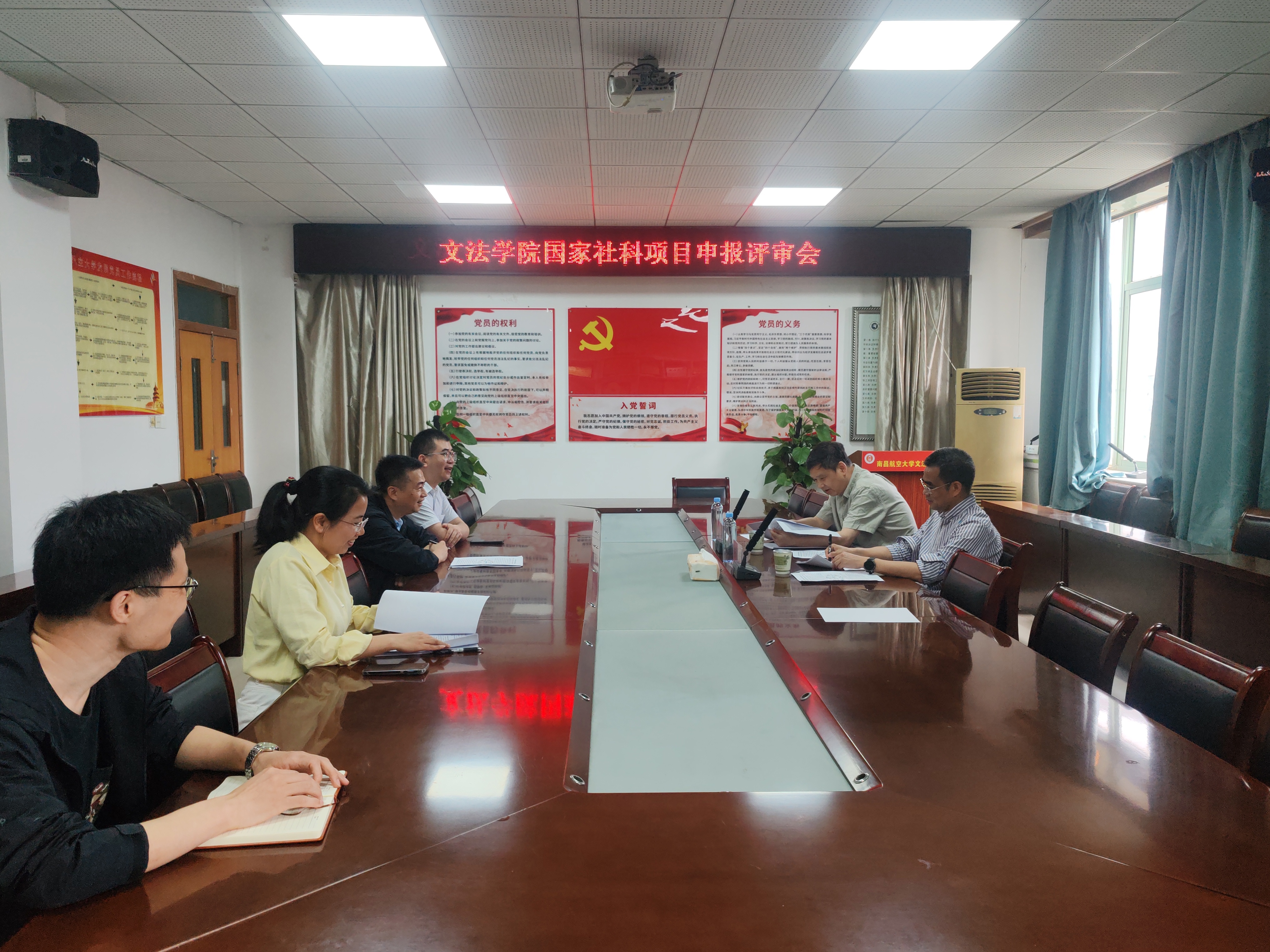 微信图片_20260514160436_113_566