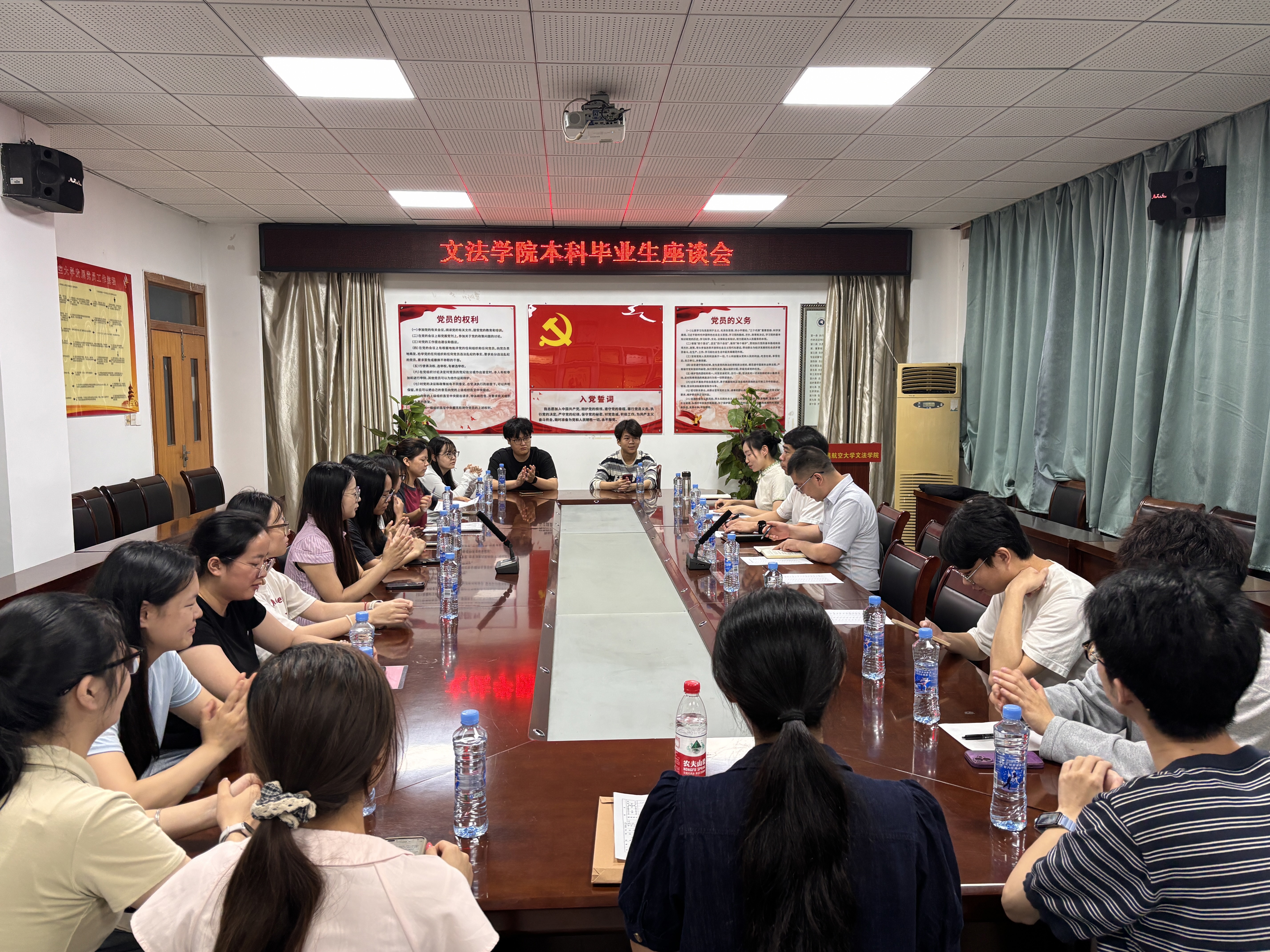微信图片_20260608170827_365_1059