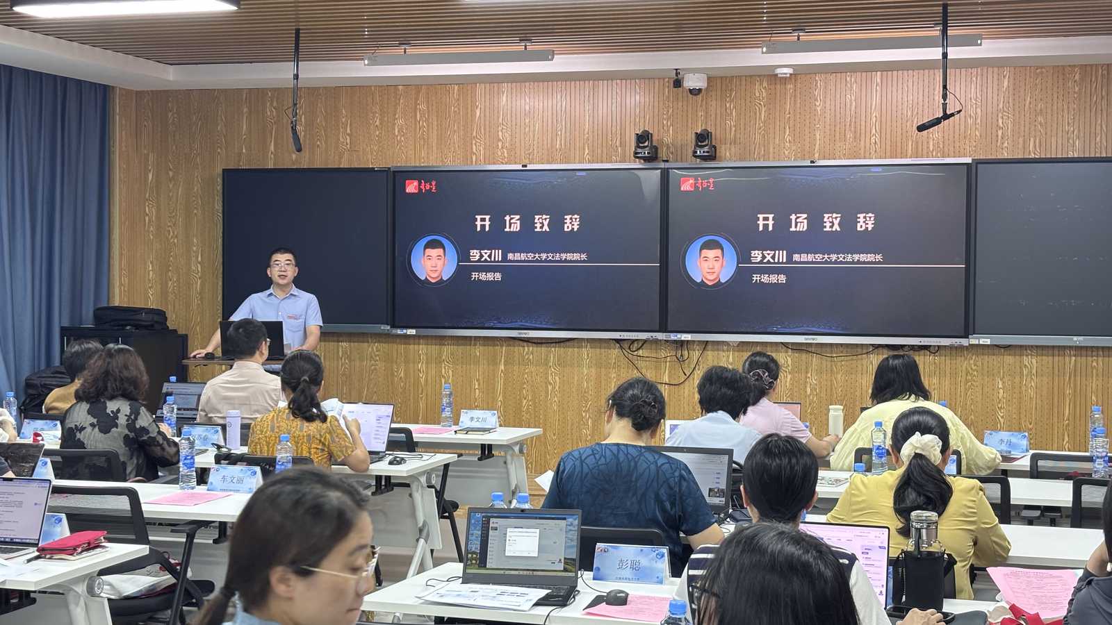 微信图片_20260626092404_2103_88