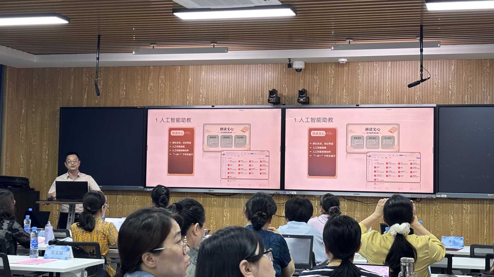 微信图片_20260626092405_2104_88
