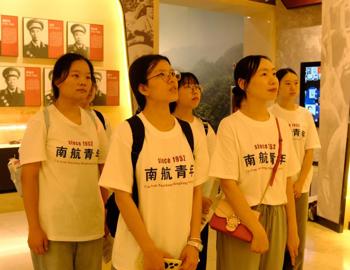 法润安源赓红脉 青春躬行护民生——南昌航空大学文法学院深耕“法治赣鄱行”红色法治实践