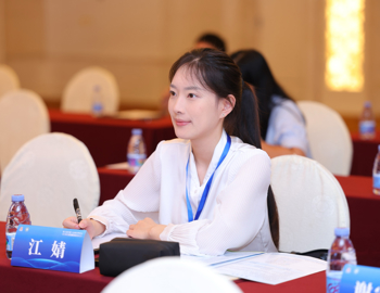 我院研究生江婧赴广州参加第五届传播与边疆治理论坛并作学术分享