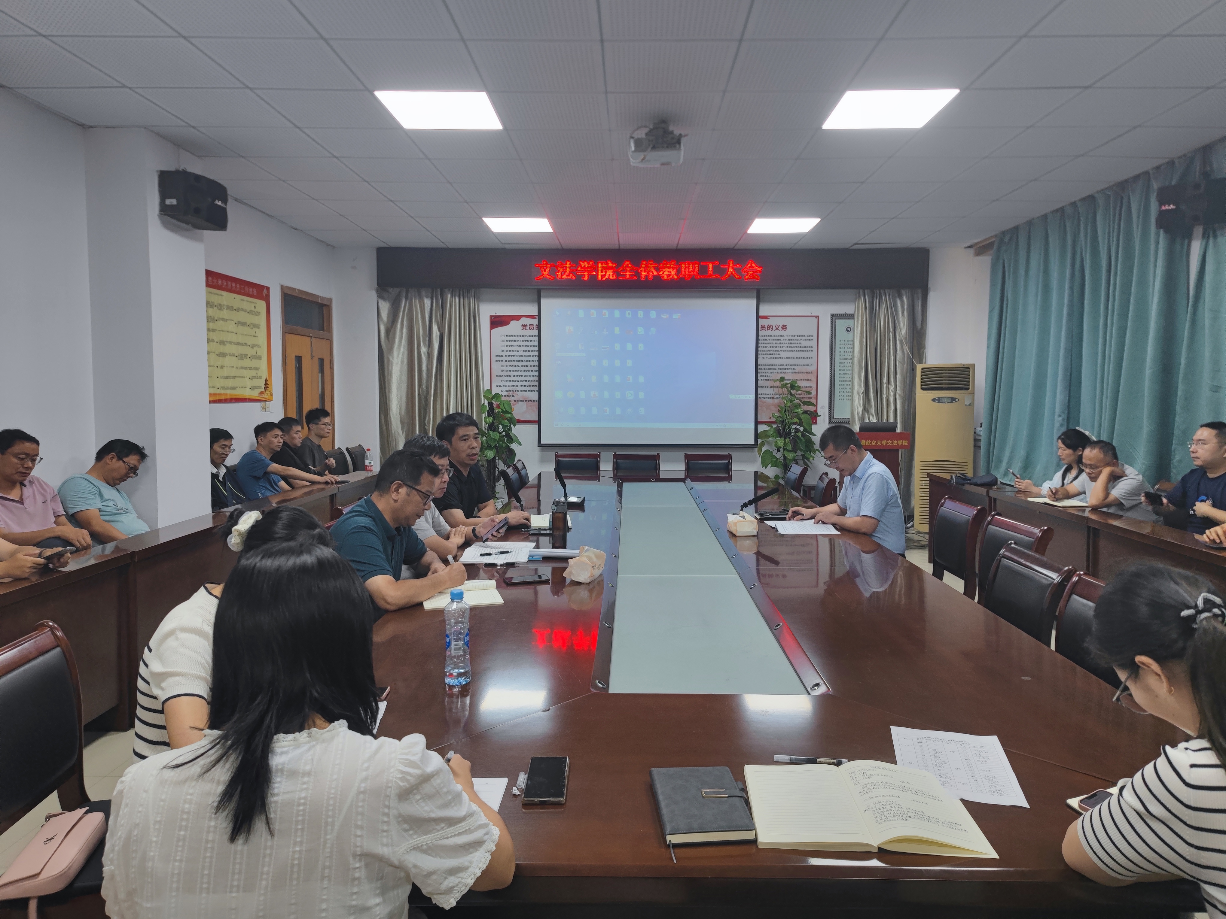 微信图片_20260907162913_53_26