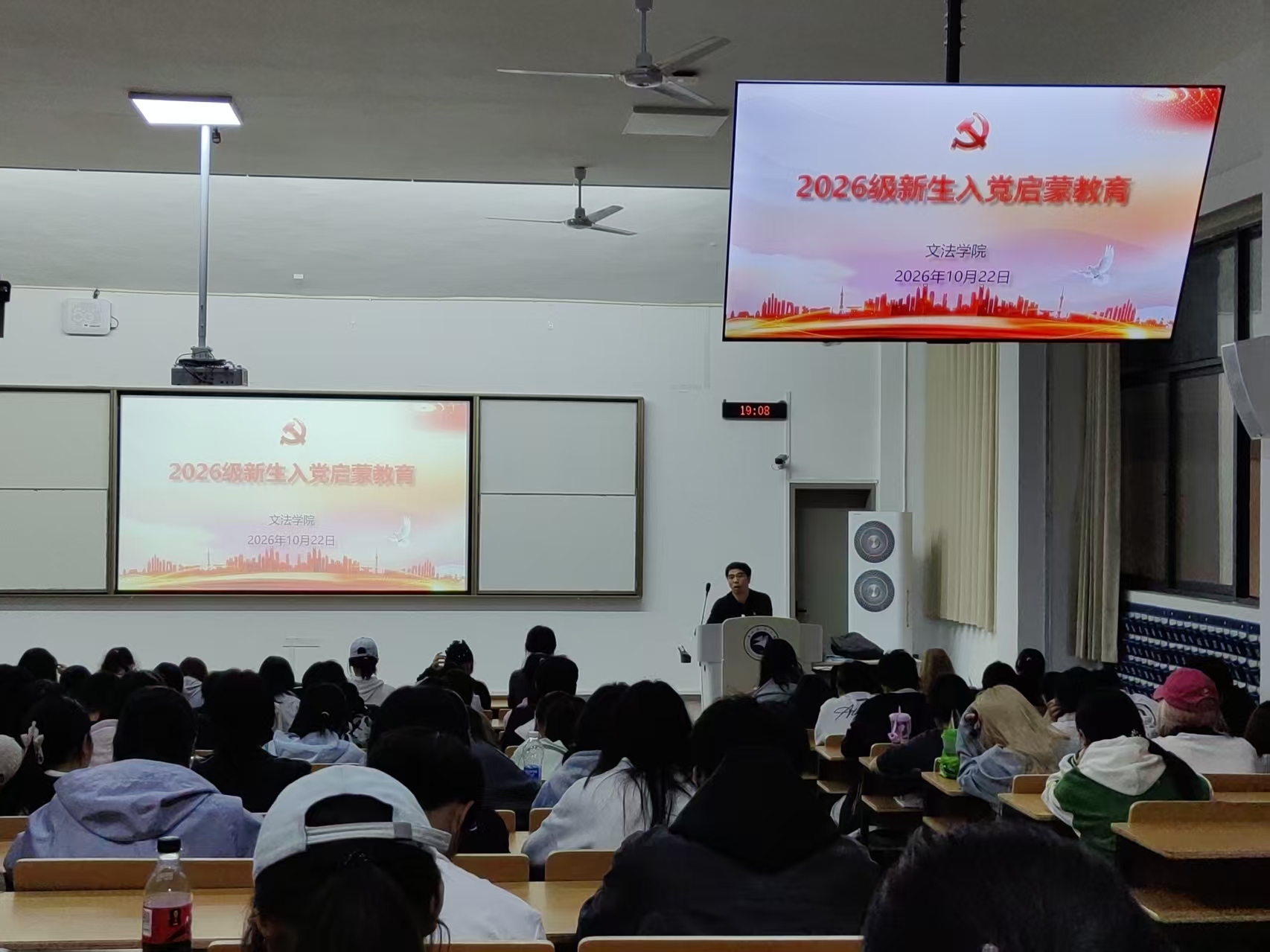 微信图片_20261027091635_243_261
